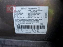 فورد إكسبلورر